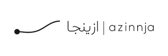 Azinnja | از اینجا